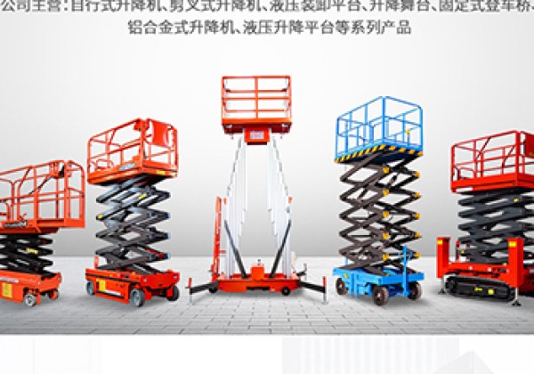 正宁​出口成为核心增长引擎